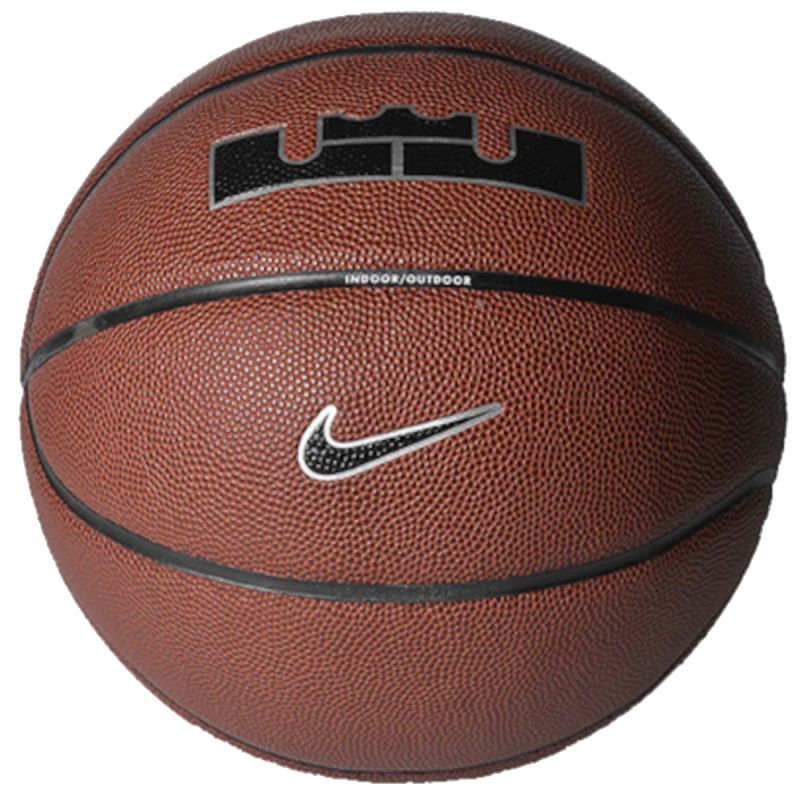 Ball Nike Lebron James All Court 8P 2.0 Ball N100..