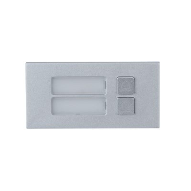 Dahua Technology Two-button module Call button module