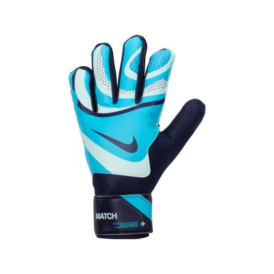 Nike Guanti Match Goalkeeper