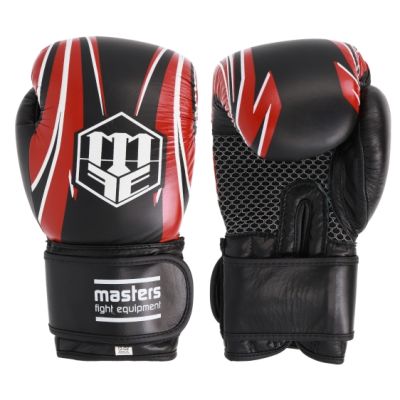 Masters Fight Equipment Guanti leather boxing