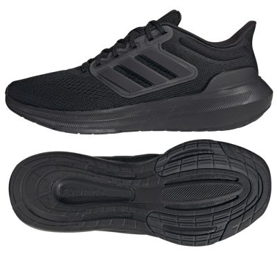 adidas Scarpe Ultrabounce Running