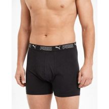 Puma Boxer Long Comfortable