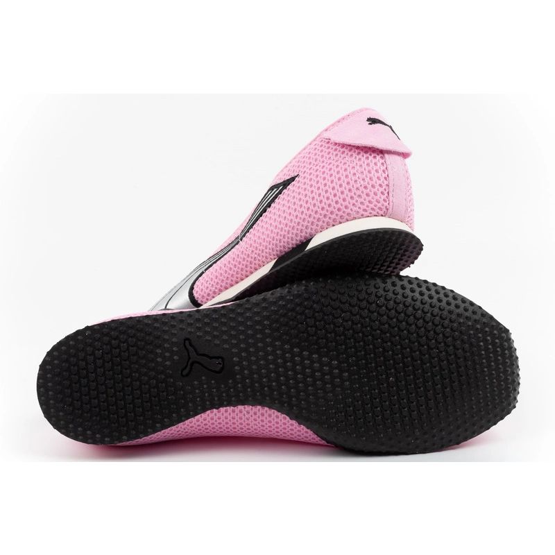 Puma Sneakers Sports H-Street Ballet Fashionable Ballet