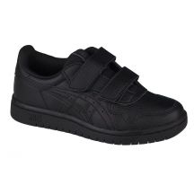 Asics Scarpe Japan PS