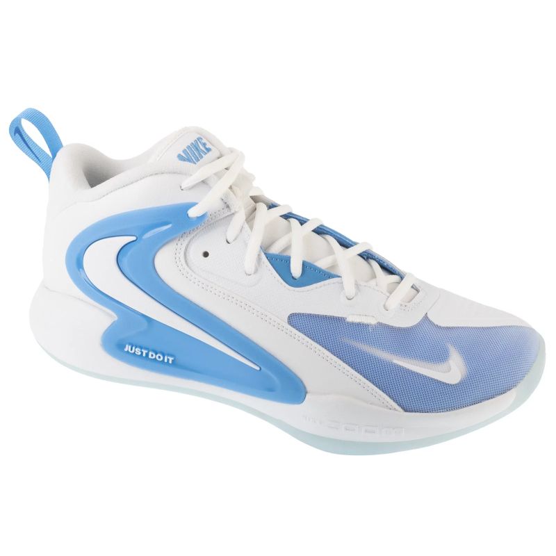 Nike Hyperset 2 FQ7070-100 White 44