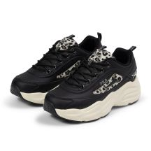 Fila Sneakers Skye ZP sports fashionable comfortable lightweight