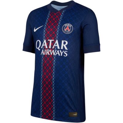 Nike Maglia PSG Match Home