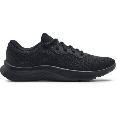 Under Armour Scarpe Under Armor