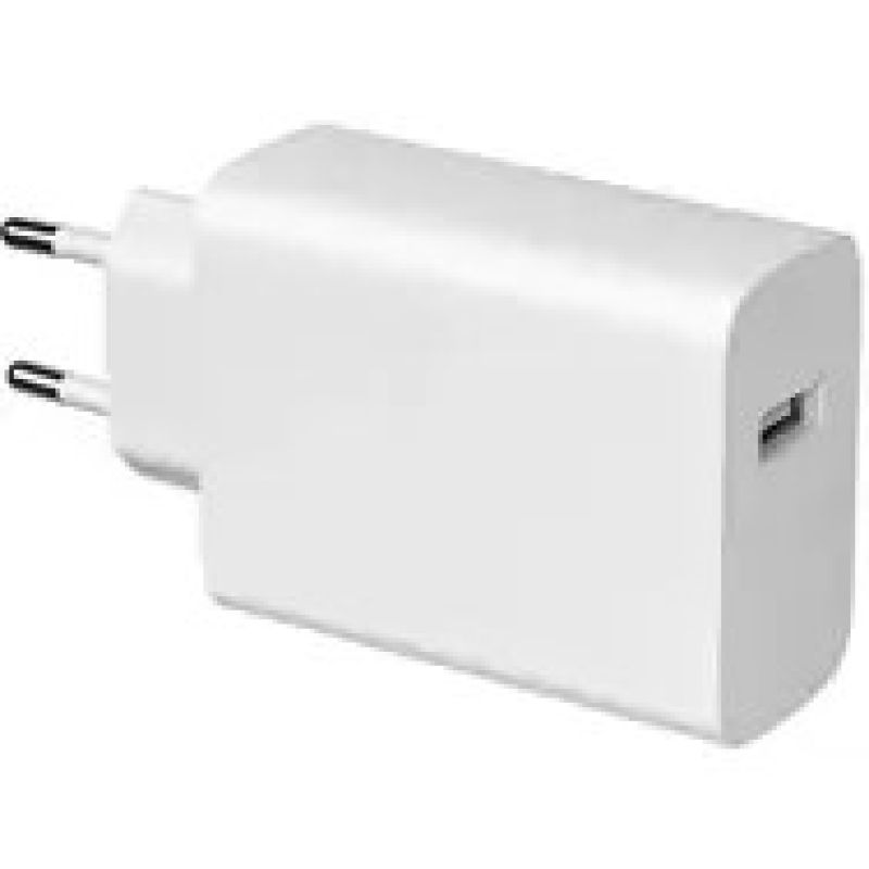 VIVO FlashCharge 90W charger white