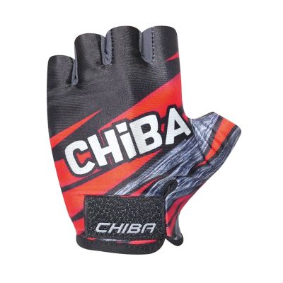 Chiba Guanti