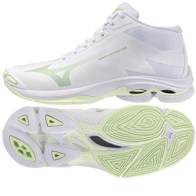 Mizuno Scarpe wave lightning PRO MID