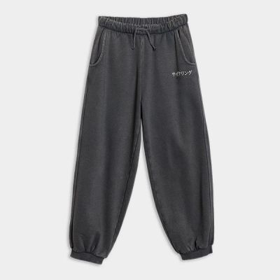 4f Pantaloni della tuta
