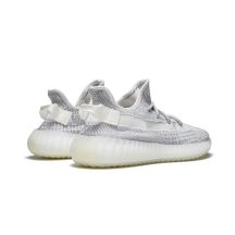adidas Sneakers Yeezy Boost Static Reflective