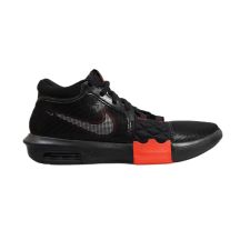 Nike Scarpe LeBron Witness Basketball