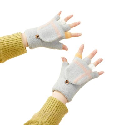 Hurtel Guanti Women's/children's winter phone