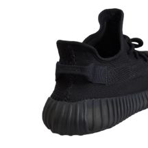 adidas Sneakers Yeezy Boost Onyx