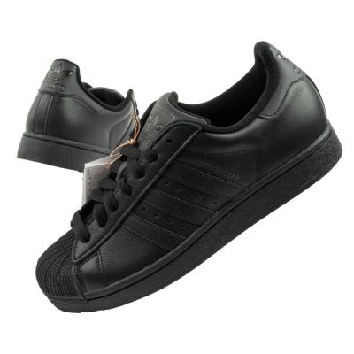 adidas Sneakers Superstar II sports fashionable leather
