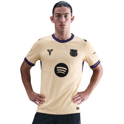 Nike Maglia FC Barcelona Match Away