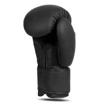 DBX Bushido Guanti Boxing Mono Valor Series
