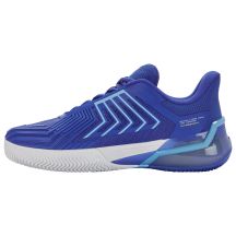 K- Swiss Sneakers K-swiss ultra shot HB training