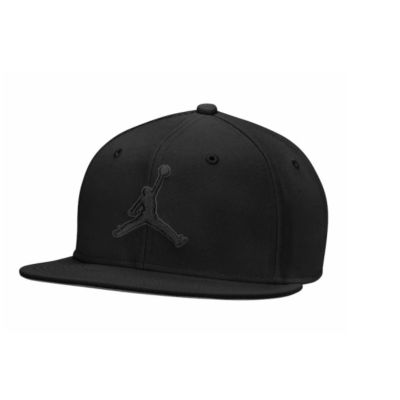 AIR Jordan Cappello Jumpman Pro