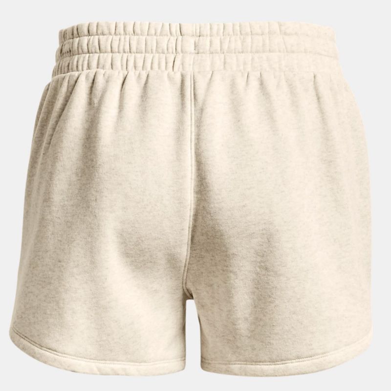 Under Armour Pantaloncini Rival Fleece