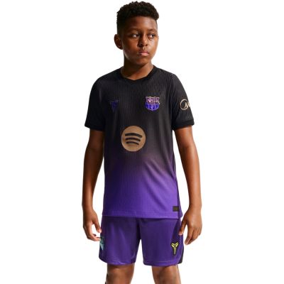 Nike Maglia FC Barcelona Match Away and