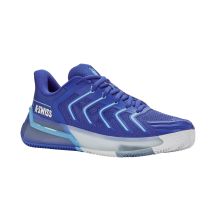 K- Swiss Sneakers K-swiss ultra shot HB training