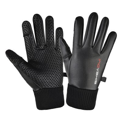 Hurtel Guanti insulated, anti-slip telephone