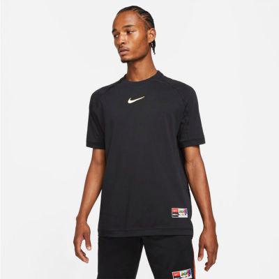 Nike Maglia FC Home