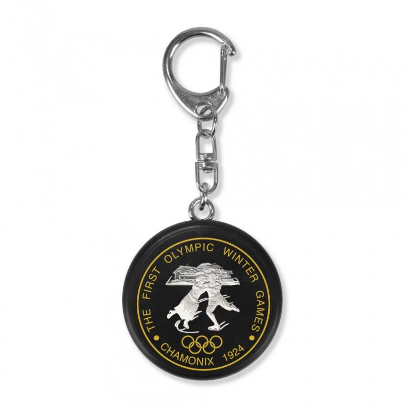 Sportrebel Custom Premium Mini Disc Keychain SILVER