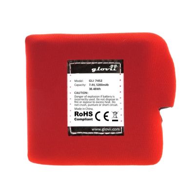 Glovii Giacca Battery for heated