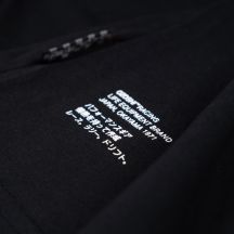 Ozoshi Maglietta