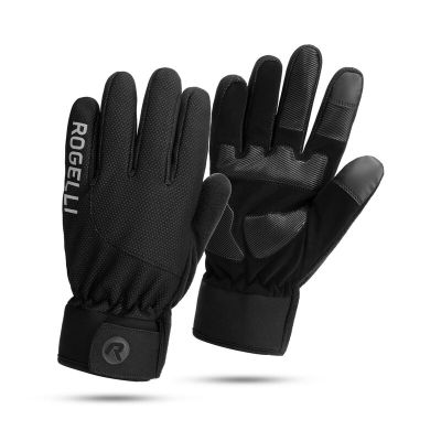 Rogelli Guanti winter alta