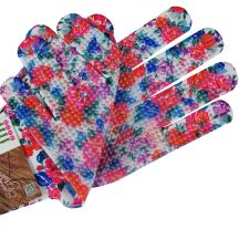 Inna Guanti flower garden size