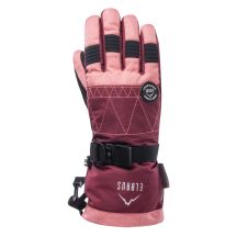 Elbrus Guanti Shila Ski