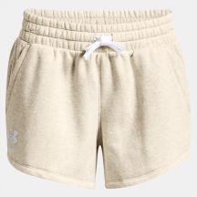 Under Armour Pantaloncini Rival Fleece